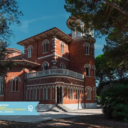 Vl01 - Porto Recanati, Leda Interno 1 * ポルト・レカナーティ